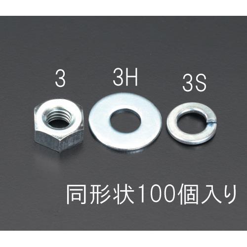 W3/8 スプリングワッシャー(100個)