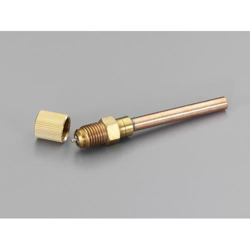 1/4" アクセスバルブ (銅管付/1本)