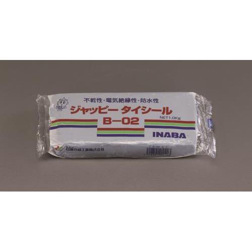 1000g 不乾性パテ(グレー)