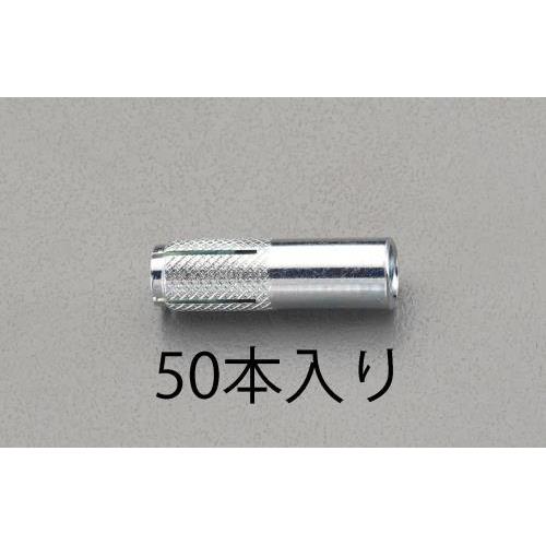 W3/8x30mm 雌ネジアンカー (50本)