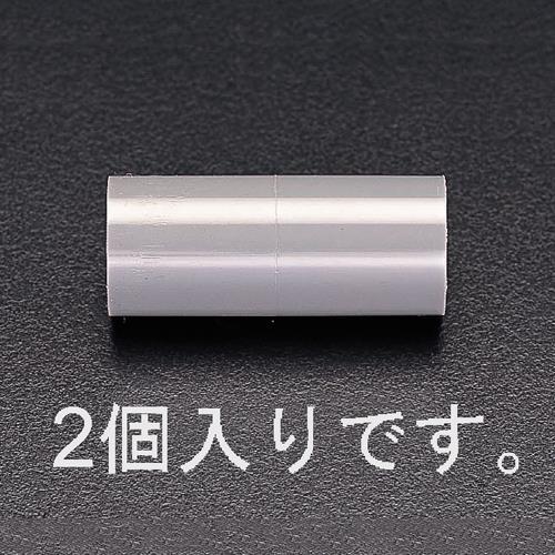 #65 ソケット(2個)