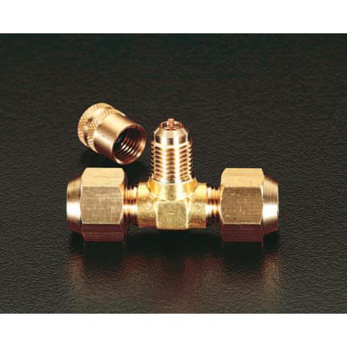 F1/4" T型アクセスバルブ