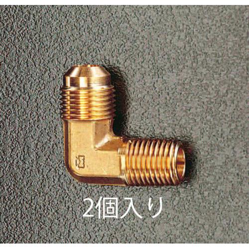 NPT3/8"xF3/8" フレアエルボハーフユニオン(2個)