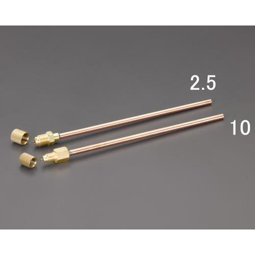 F5/16"200mm 銅管付アクセスバルブ(2本)