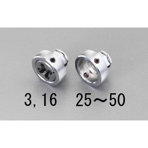 W3/8 ネジ山修正ツール