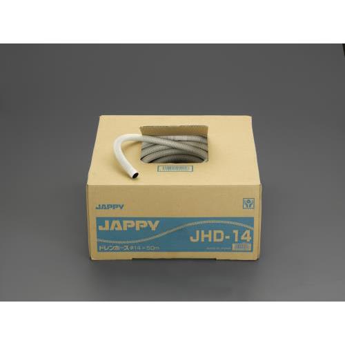 18mmx50m ドレンホース(高耐候性)