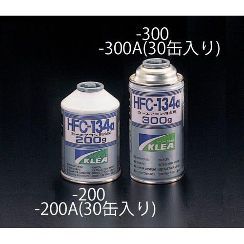 ［R134a］ 300g サービス缶