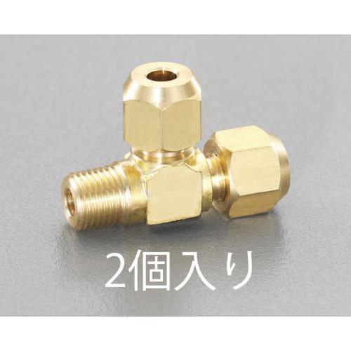 R1/8"xF1/4"xF1/4" 片雄フレアーチーズ(2個)