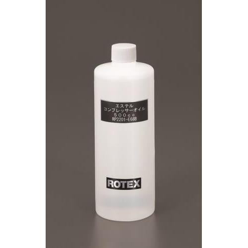 500cc/新冷媒用 冷凍機オイル(エステル)