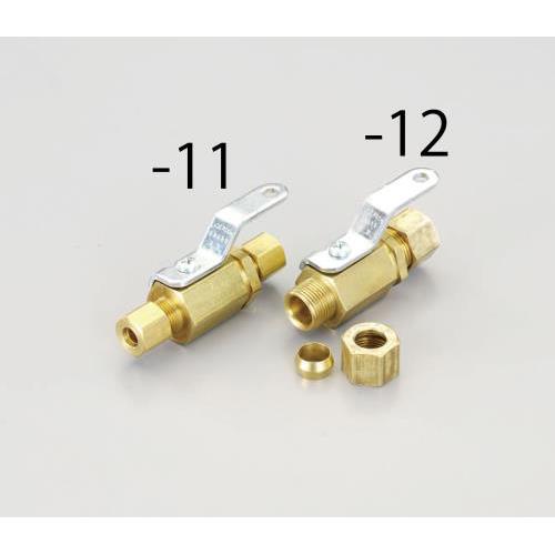 1/4" 冷媒用ボールバルブ