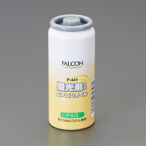 R134a用/30cc エアコンオイル(PAG専用/蛍光剤入)
