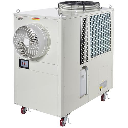 大型スポットクーラー三相