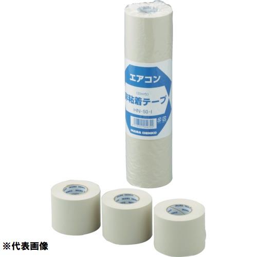 因幡電工 非粘着テープ(1巻)