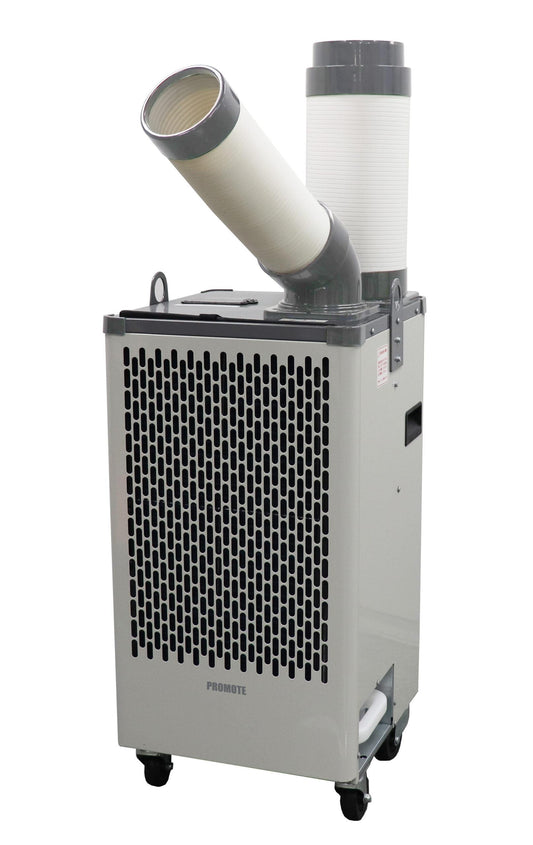 スターディスポットクーラー