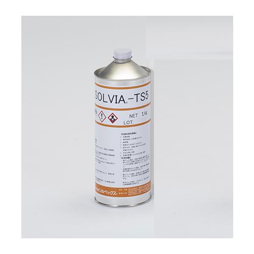 洗浄剤(SOLVIA)