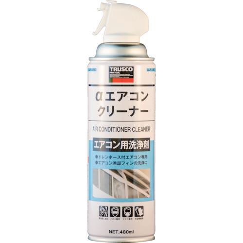 TRUSCO αエアコンクリーナー 480ml