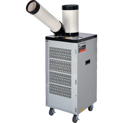 TRUSCO スポットエアコン(スタンダードタイプ)単相100V首振り機能付