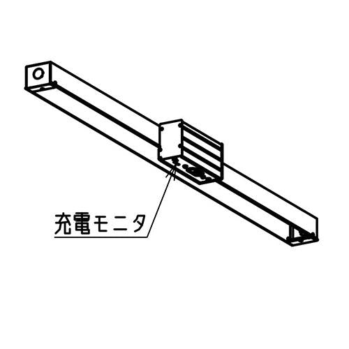 LEDライトユニット形非常用照明器具 器具本体 直付形 防雨・防湿形