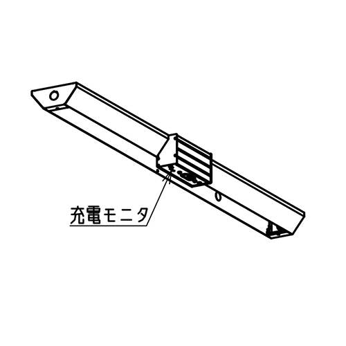 LEDライトユニット形非常用照明器具 器具本体 直付形 防雨・防湿形