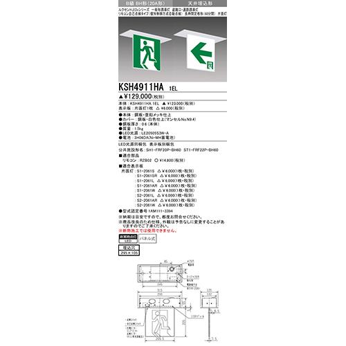 pdp-desc carousel img