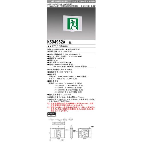 pdp-desc carousel img