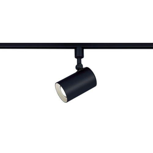 配線ダクト取付型 LEDスポットライト アルミダイカストセード 拡散タイプ 白熱電球100形1灯器具相当 温白色 ブラック