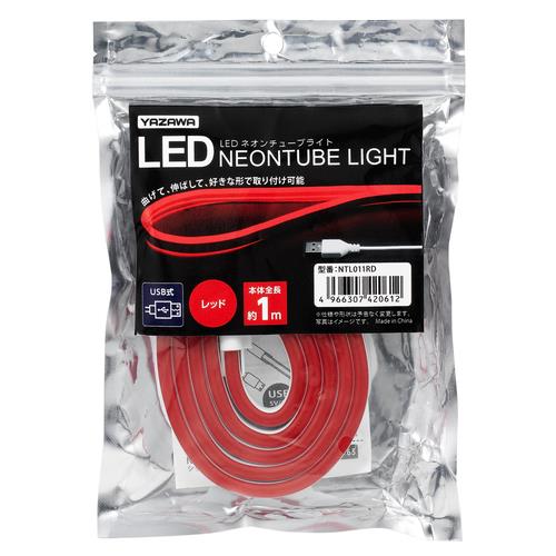 ネオンチューブライトレッド1m