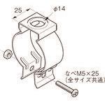 パイラック 構造鋼管用