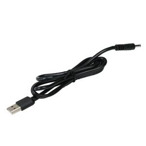 LEDパランドルRX用充電ケーブル