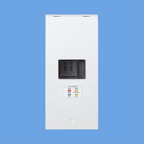 【受注生産品】ELSEEV hekia Mode3タイプ 充電コントロール専用