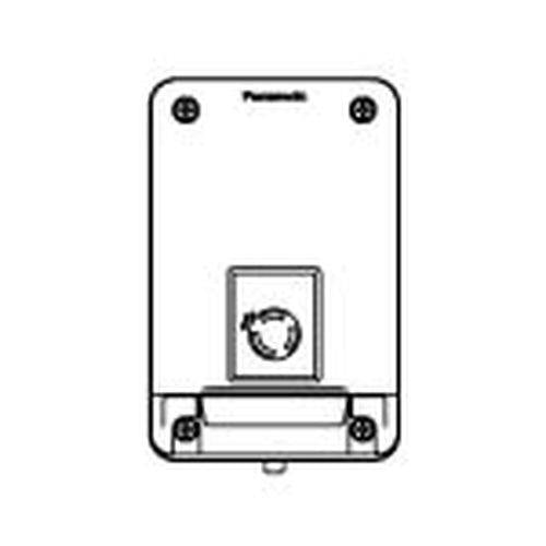 【受注生産品】引掛防雨コンセント 3P