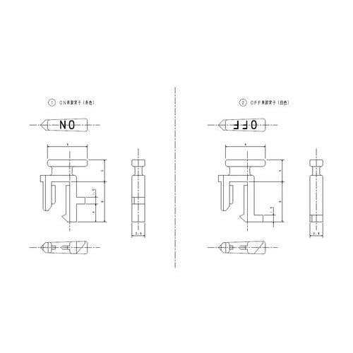 タイムスイッチ追加用設定子