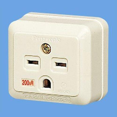 接地角型コンセント WK3012 10個入