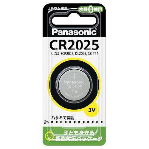 コイン形リチウム電池