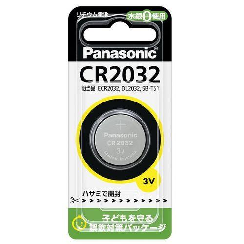 コイン形リチウム電池