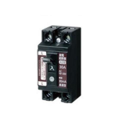 小形漏電ブレーカ 安全ブレーカ同一モジュール 電灯・分岐用