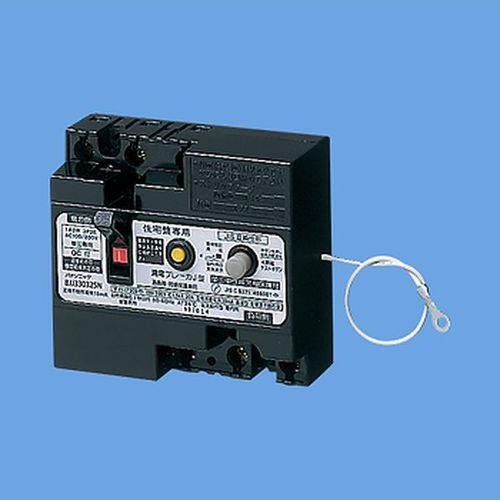 漏電ブレーカJ型 JIS互換性形