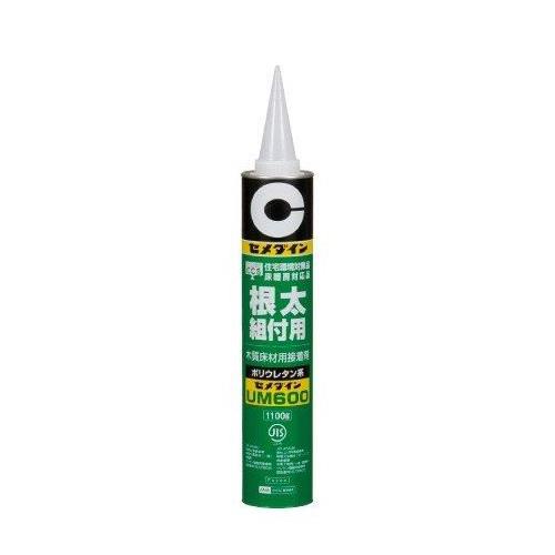 根太組付用 UM600 1100g