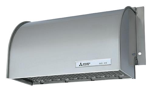 ステンレス製ウェザーカバー 浅形レンジフード用