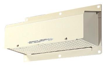 鋼板製ウェザーカバー 浅形レンジフード用