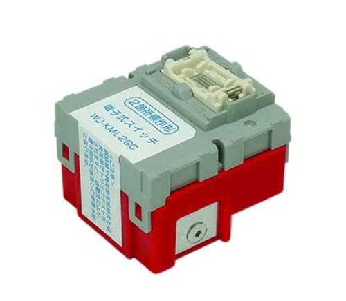 電子式スイッチ本体 ガイド・チェック用 2箇所操作形(遅れ機能なし)