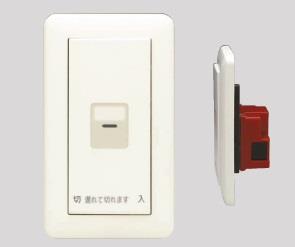 電子式遅れスイッチ ガイド・チェック用 5分可変(PW色)