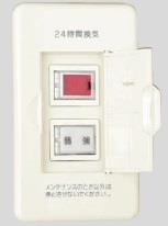 24時間換気用メインスイッチ エレガンスタイプ 換気扇スイッチ+風量切換スイッチ(PW色)