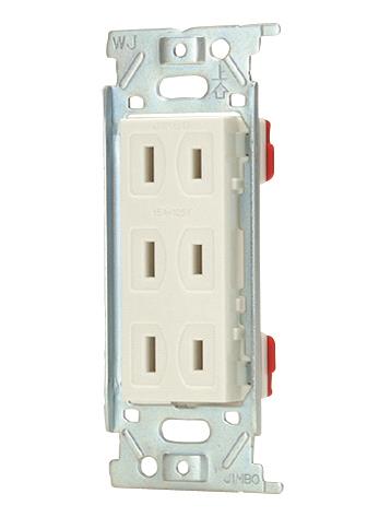 トリプルコンセント(PW色)