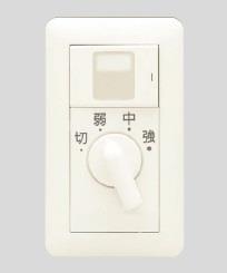 レンジファン用ロータリスイッチ 4段切換(PW色) ロータリスイッチ組み合わせ