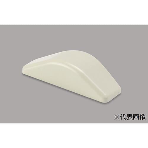 ガードマン2 R型 付属品 エンド ミルキーホワイト 特4号