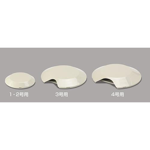 ガードマン2 R型 付属品 G2型フリーレット ベージュ 1・2号