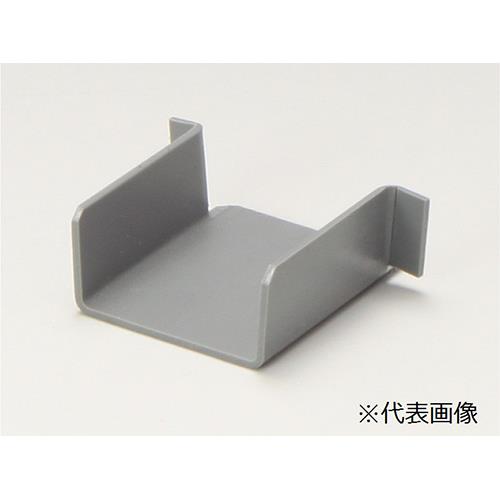 コネクター 5号 グレー