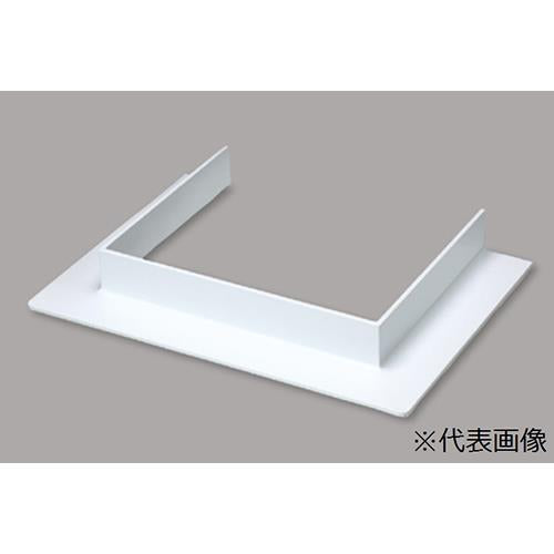 フランジ コ型 8号 クリーム