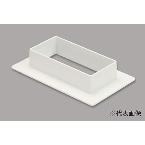 フランジ 130×60型 ライトベージュ